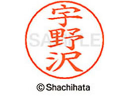 V`n^ l[ypl[ Vo[  F X-GPS-0353