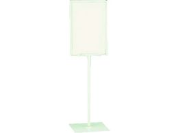 ���j�b�g �W���X�^���h450�~300�p 300�~300�~1088H 868-25