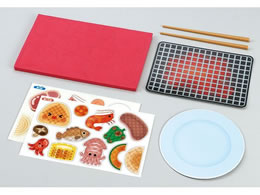 �A�[�e�b�N ���͂������� �o�[�x�L���[ 009538