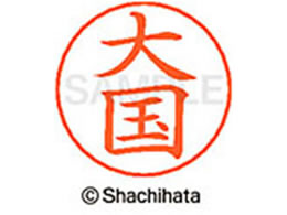 V`n^ l[ypl[ Vo[  卑 X-GPS-0472