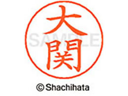 V`n^ l[ypl[ Vo[   X-GPS-0492