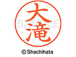 V`n^ l[ypl[ Vo[   X-GPS-0495