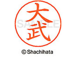 V`n^ l[ypl[ Vo[  啐 X-GPS-0497