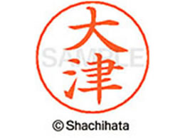 V`n^ l[ypl[ Vo[   X-GPS-0500