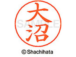 V`n^ l[ypl[ Vo[   X-GPS-0512