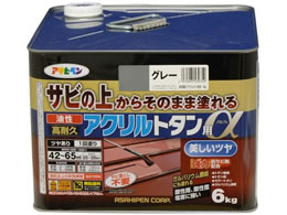 �A�T�q�y�� �������ϋv�A�N�����g�^���� 6KG �O���[