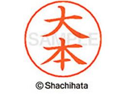 V`n^ l[ypl[ Vo[  { X-GPS-0531