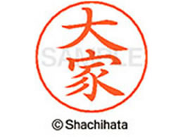 V`n^ l[ypl[ Vo[   X-GPS-0535