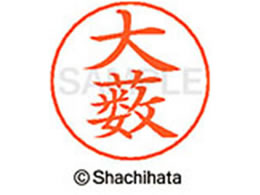 V`n^ l[ypl[ Vo[   X-GPS-0537