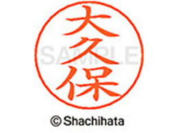 V`n^ l[ypl[ Vo[  v X-GPS-0542