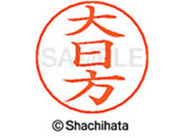 V`n^ l[ypl[ Vo[   X-GPS-0547