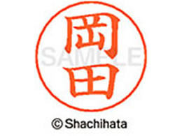 V`n^ l[ypl[ Vo[  c X-GPS-0555