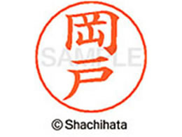 V`n^ l[ypl[ Vo[   X-GPS-0557