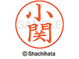 V`n^ l[ypl[ Vo[   X-GPS-0576