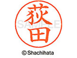 V`n^ l[ypl[ Vo[  c X-GPS-0616