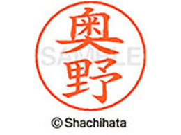 V`n^ l[ypl[ Vo[   X-GPS-0625