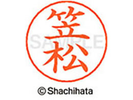 V`n^ l[ypl[ Vo[  } X-GPS-0682