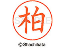 V`n^ l[ypl[ Vo[    X-GPS-0694