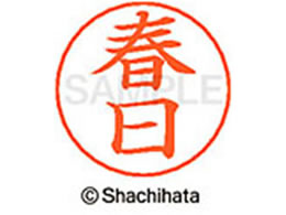 V`n^ l[ypl[ Vo[  t X-GPS-0700