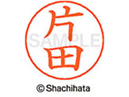 V`n^ l[ypl[ Vo[  Гc X-GPS-0705