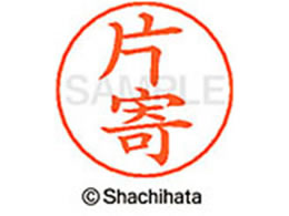 V`n^ l[ypl[ Vo[  Њ X-GPS-0710