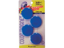 TP[ J}Olbg 40U  (4) CMR-40S-BU