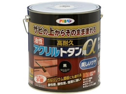 �A�T�q�y�� �������ϋv�A�N�����g�^���� 3KG ��