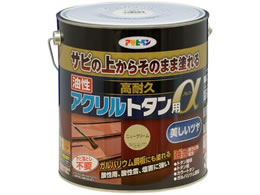 �A�T�q�y�� �������ϋv�A�N�����g�^���� 3KG �j���[�N���[��