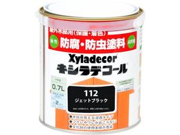 �J���y�n�s�I �L�V���f�R�[�� �W�F�b�g�u���b�N 0.7L