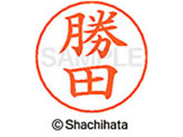 V`n^ l[ypl[ Vo[  c X-GPS-0717