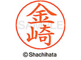 V`n^ l[ypl[ Vo[   X-GPS-0734