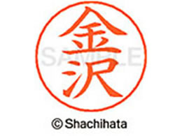 V`n^ l[ypl[ Vo[   X-GPS-0735