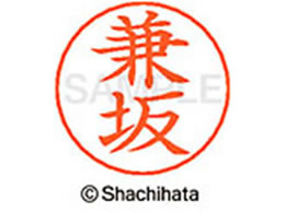 V`n^ l[ypl[ Vo[   X-GPS-0754