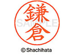 V`n^ l[ypl[ Vo[  q X-GPS-0757