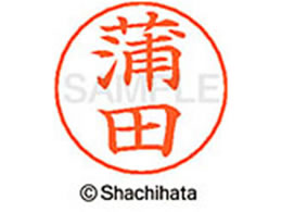 V`n^ l[ypl[ Vo[  c X-GPS-0759