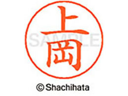 V`n^ l[ypl[ Vo[  ㉪ X-GPS-0761