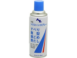 �G�[�[�b�g H.S �V���R�[���X�v���[ �u���[ 420mL #006