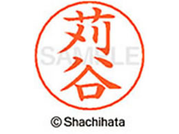 V`n^ l[ypl[ Vo[  J X-GPS-0788