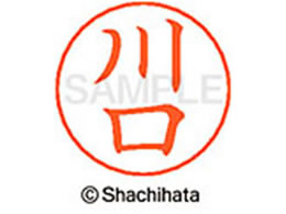 V`n^ l[ypl[ Vo[   X-GPS-0811