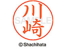 V`n^ l[ypl[ Vo[   X-GPS-0813