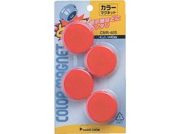 TP[ J}Olbg 40U  (4) CMR-40S-R