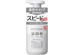 t@CgDfC UNO zCbvXs[fB[