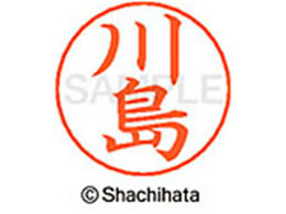 V`n^ l[ypl[ Vo[  쓇 X-GPS-0814