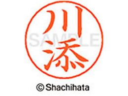 V`n^ l[ypl[ Vo[  Y X-GPS-0818