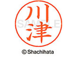 V`n^ l[ypl[ Vo[   X-GPS-0821