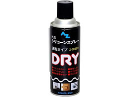 �G�[�[�b�g H.S �V���R�[���X�v���[ �h���C 420mL Z-SS�z�� #022