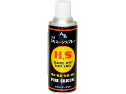 �G�[�[�b�g HS �V���R�[���X�v���[ �u���b�N 420mL #003