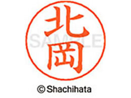 V`n^ l[ypl[ Vo[  k X-GPS-0899