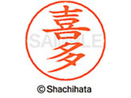 V`n^ l[ypl[ Vo[  쑽 X-GPS-0913