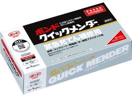 RjV NCbN_[ 1kgZbg() #45517 BQM-1